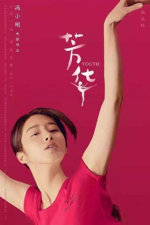 北亚利桑那大学酒店管理毕业证